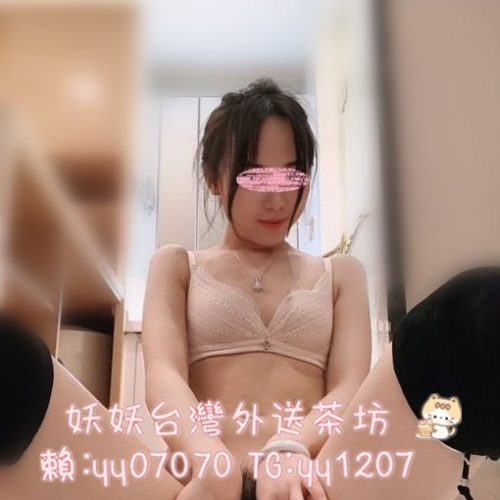 😀妖妖台灣外送妹推薦😀 叮噹  160cm 47kg  小Ccup 26歲  #新竹推薦 🐻❤-推薦理由 特