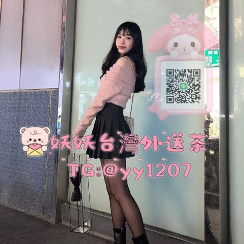 💕妹妹資訊:恬萌 19歲 156/43/B 💕地區 #高雄台南推薦 #俏皮蘿莉嫩妹,眼睛大大、皮膚
