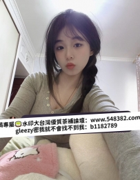 ‼️特殊人群  彩旗優先幫助  妹妹結婚3年多了 因為老公瞞著賭博了長達8年多才發現 最