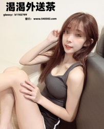 🦋名字：朵朵 🦋身材：162cm｜48kg｜D｜25歲  🦋資訊：平時很喜歡運動身材很瘦 臉蛋特