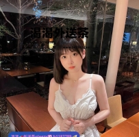 #中部推薦  泡芙  160公分/47KG/C/25 一身白裙 仙氣飄飄 方便後入 幹很多種姿勢 挑戰
