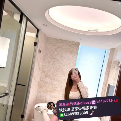 小隻馬代表，整個人精緻又可愛。