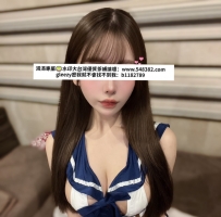 🌐 星奈 167cm｜50kg｜E cup｜24y 🌐 #網美女神 #高級感 #氣場系 🌐 平常有在經營IG風