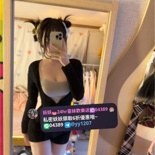 大奶系列  資料：小蔓 165.D.22.47kg 地區：#南部推薦  性感女神降臨，精緻立體的五官