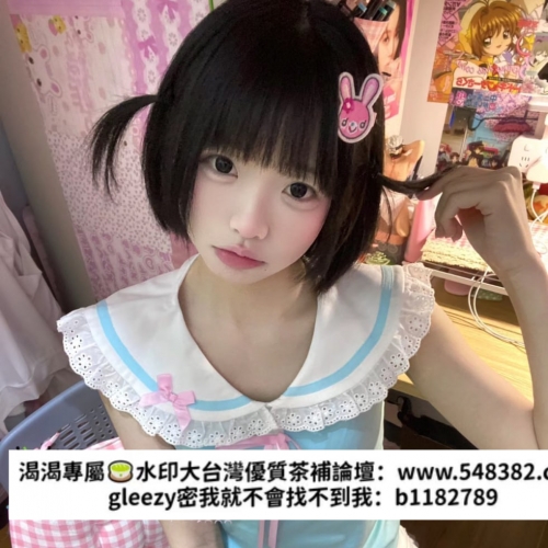 🔥新妹【試車來襲】  資料：艾艾 151.B.18.40kg 價位：半價5000（僅限試車） 地區：#