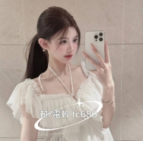 性感女神⭐靜雅 166 46 C 23歲 📍地區：#高雄 #台南