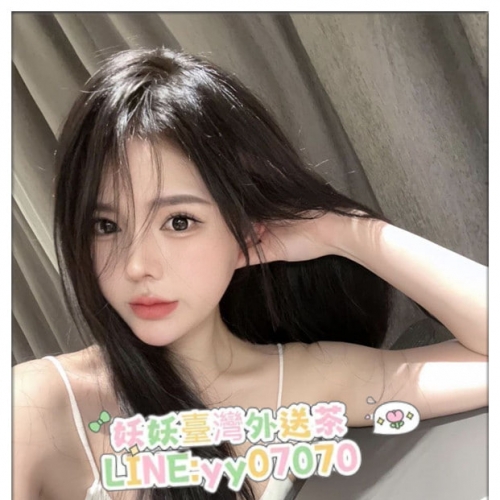 ⭐️ #全程免費無套不限次數 🖤  🖤小蠻  165cmD奶21歲🖤 🔔 #妖妖雙北新竹推薦  #IG