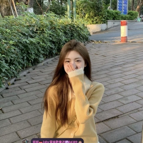 ❤️小樂 165.46.C+.23歲 ❤️ #妖妖台南高雄推薦 #氣質可愛 個性溫柔體貼 #還會主動