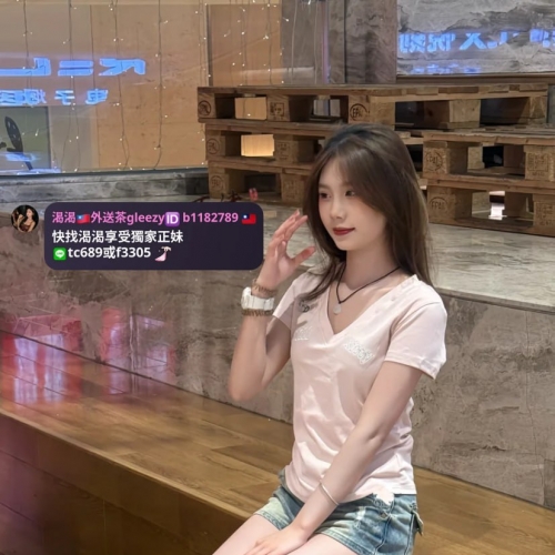 迷你小隻馬 芸芸｜155cm｜42kg｜ D cup｜22歲  #嬌小惹人愛 #軟嫩膚白 #身材反差萌 #