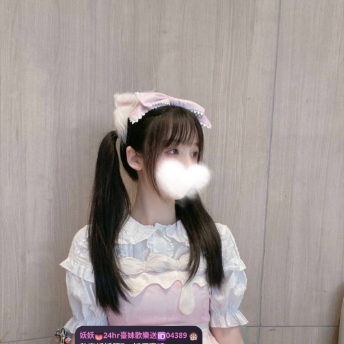 💜綺綺 162-21歲-C奶-45kg 💜 #妖妖台南高雄推薦 #美腿日系妹 ~ 喜歡各種JK制服打扮，