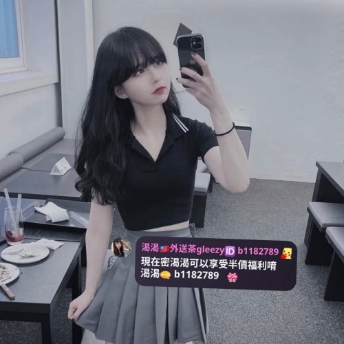 彎彎 160.B.20.45kg