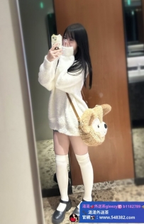 #台中 跳跳 150cm 44kg B奶 20歲  私白皙嫩膚 甜美護理師 今天休假 在家無聊  想偷偷下海兼職  想尋求哥哥給的滿足感