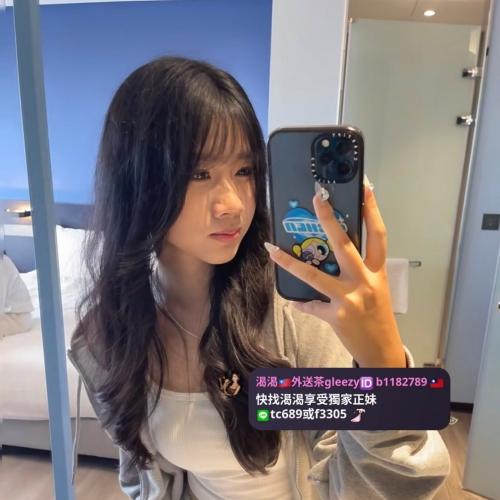 資料：安安 160.E.19歲.46kg